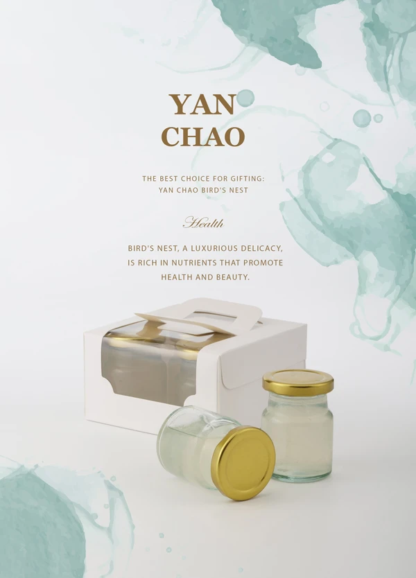 燕窩產品攝影