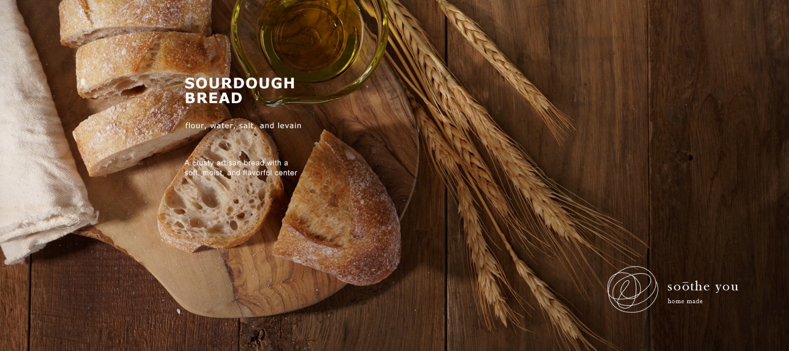 酸種麵包產品攝影