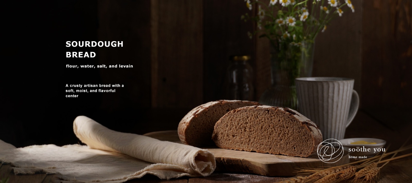 酸種麵包產品攝影