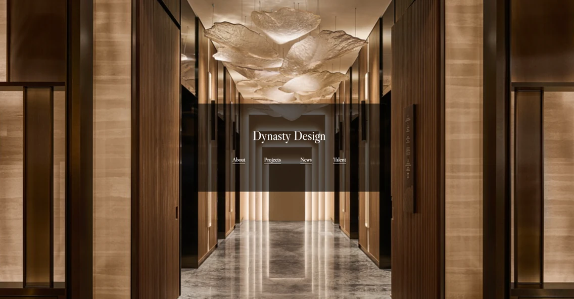 衡美 │ 閣美 - 建置中