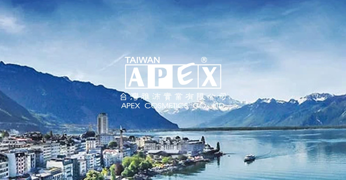 台灣雅沛APEX官方網站