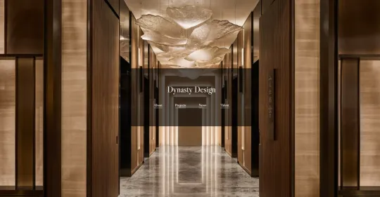 衡美 │ 閣美 - 建置中