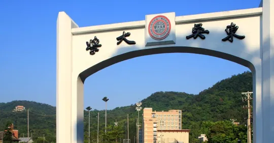 東吳-八芝蘭社會責任及地方創生