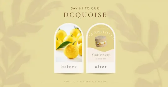 CouCou 法式甜點專賣店