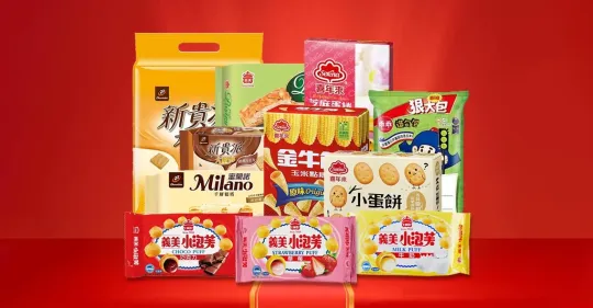 互惠社區購物網