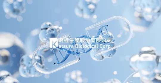 財桂生物股份有限公司